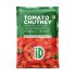 ID Tomato Chutney (120 g) ID Tomato Chutney (120 g)