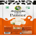 Akshayakalpa Organic Malai Paneer (200 g)