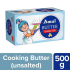 Amul Butter- Unsalted (500 g)