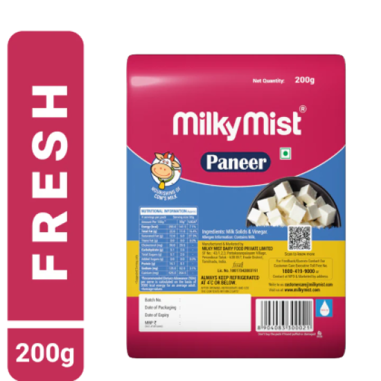 Milky Mist Paneer (200 g)